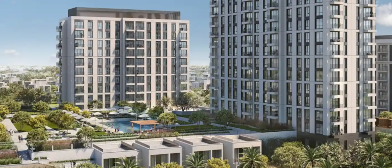 Park Horizon at Dubai Hills Estate by Emaar