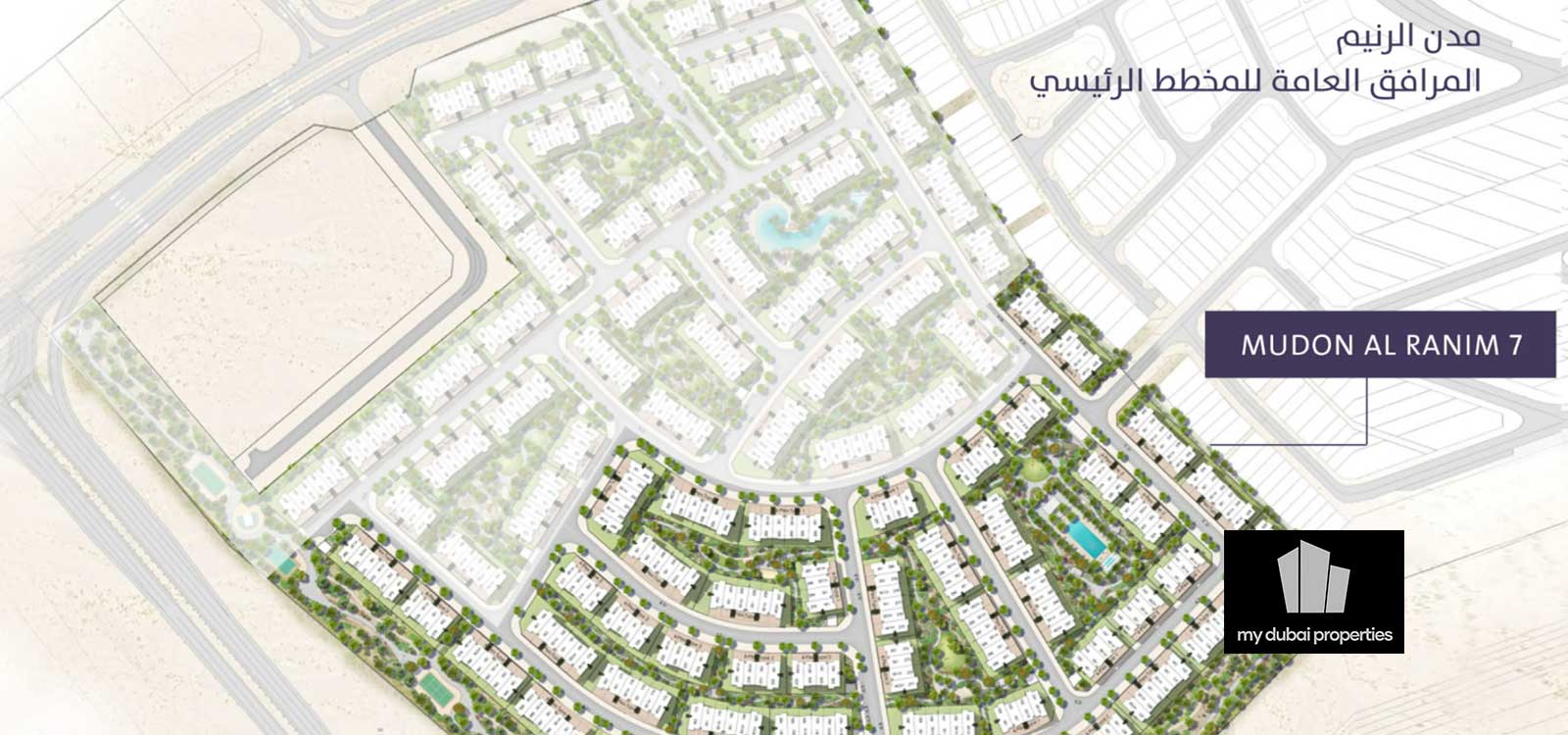 Mudon Al Ranim Phase 7 Master Plan