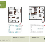Olivz Residence by Danube 1 Bed Type1&2