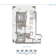 2 Bedroom Apartment in Damac Riverside Views 3