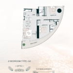 2 Bedroom Apartment at Binghatti Aquarise 4