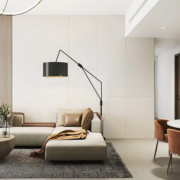 The Collection at Wasal Gate, Dubai by The Devmark Group